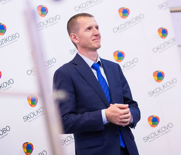 Сколково Василий Никольский