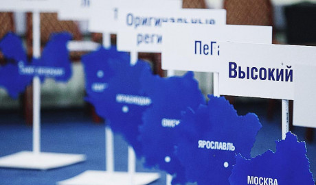 Турнир переговорщиков в Тюмени