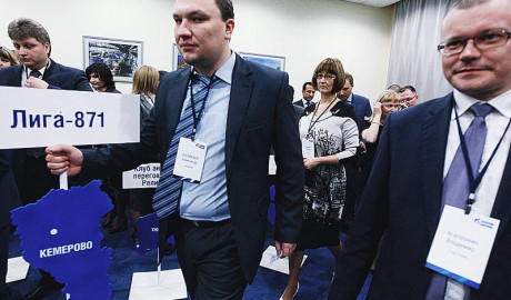 Турнир переговорщиков в Тюмени