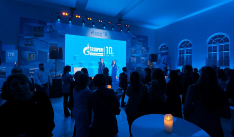 ФСИ ГАЗПРОМ подвел итоги своей деятельности под девизом "10 из 10"! ФСИ ГАЗПРОМ подвел итоги своей деятельности под девизом "10 из 10"!