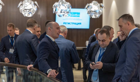 Форум генеральных директоров компании Газпром межрегионгаз Форум генеральных директоров компании Газпром межрегионгаз