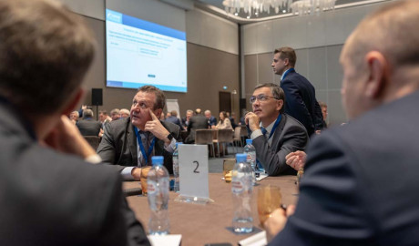 Форум генеральных директоров компании Газпром межрегионгаз Форум генеральных директоров компании Газпром межрегионгаз