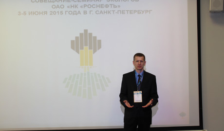 Проведен тренинг "Руководитель с Большой Буквы"