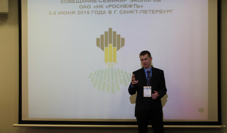 Проведен тренинг "Руководитель с Большой Буквы"