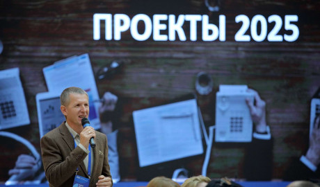 Проведена сессия по управлению качеством проектного портфеля для компании ГАЗПРОМ МЕЖРЕГИОНГАЗ