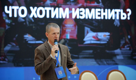 Проведена сессия по управлению качеством проектного портфеля для компании ГАЗПРОМ МЕЖРЕГИОНГАЗ